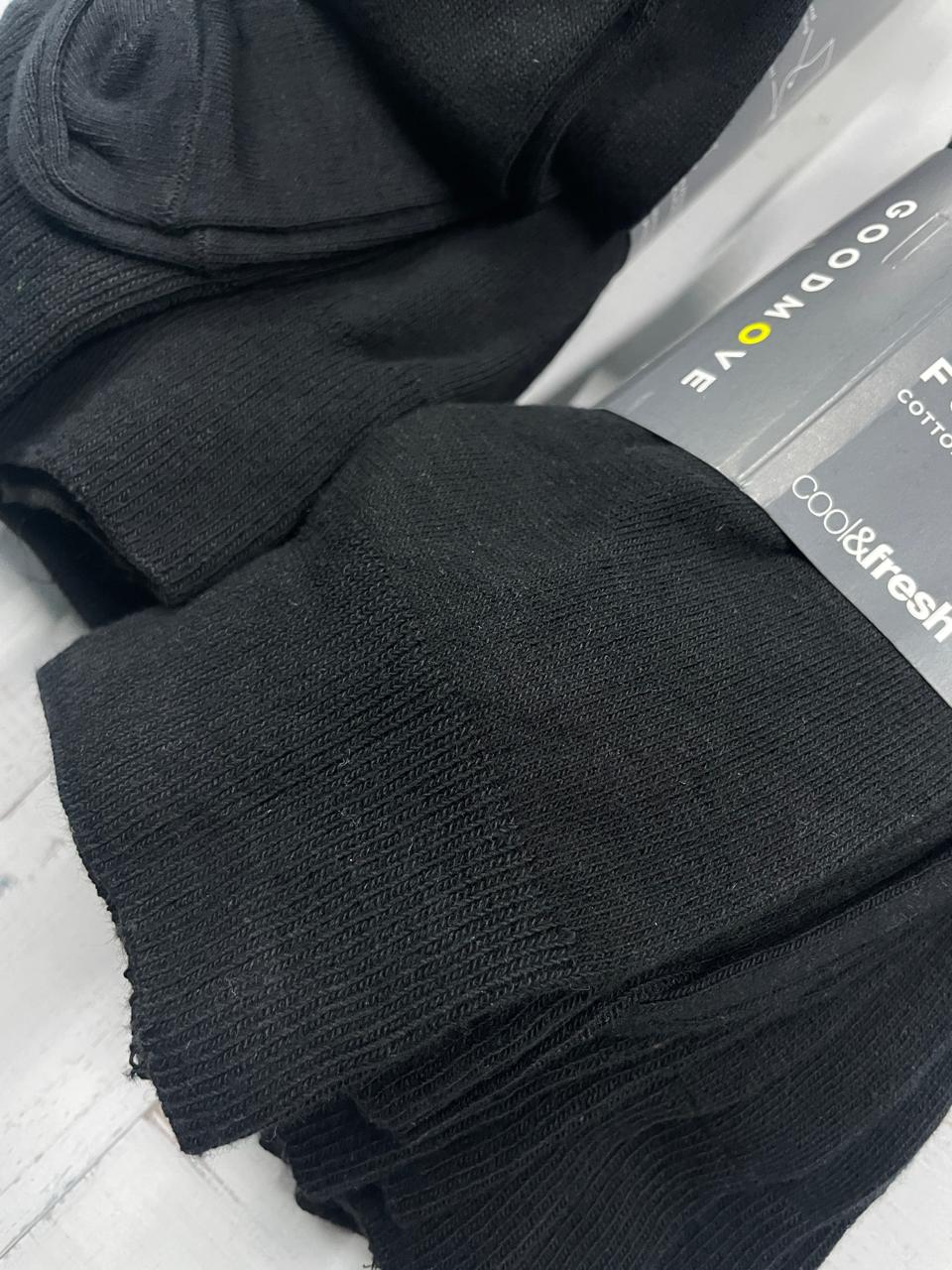 M & S - Full length socks - Black